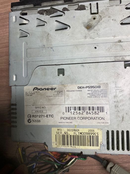 Pioneer магнитолы