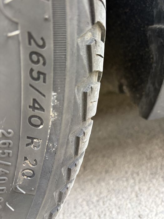 Гуми с джанти ауди А8