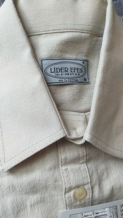 Мужская рубашка.