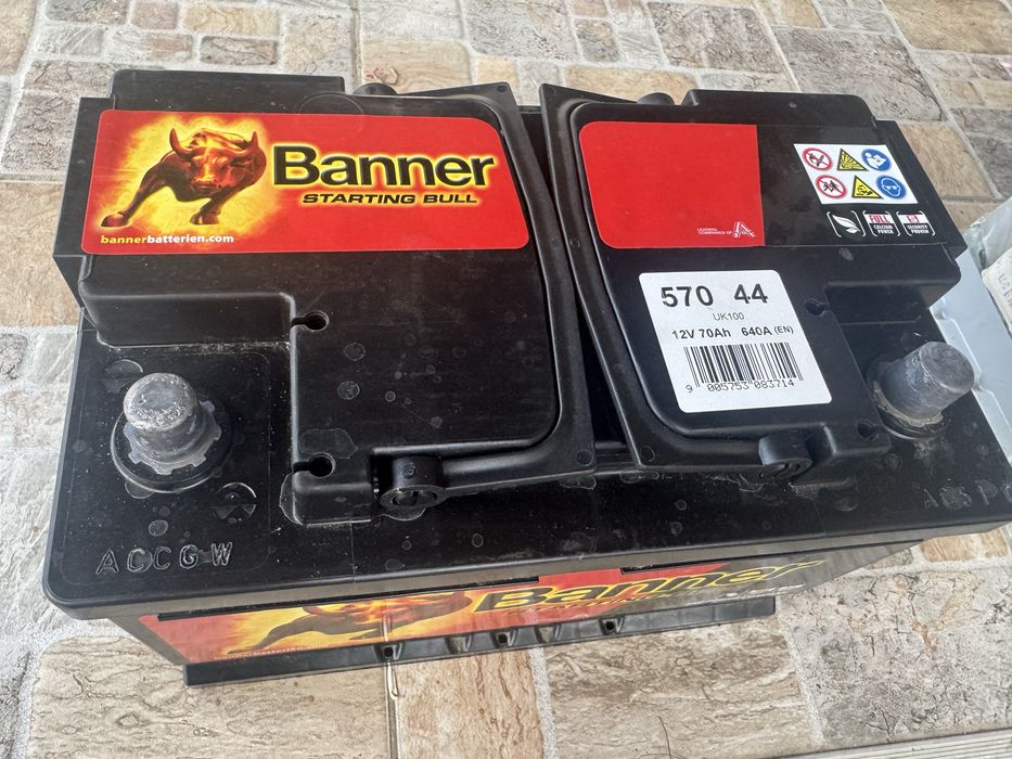 Baterie auto Banner 70Ah