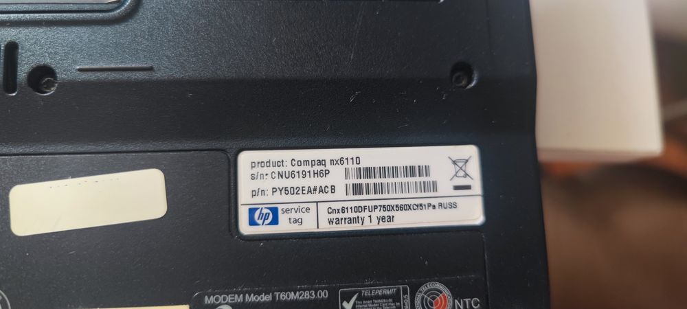 Ноутбук hp n6110