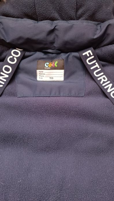 Продам куртку на мальчика