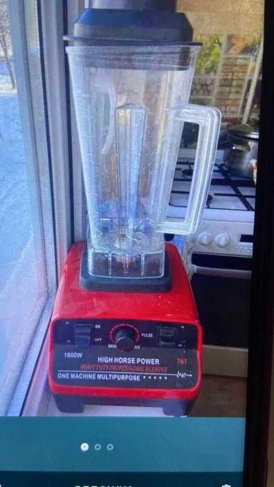 Блендер стационарный профессиональный