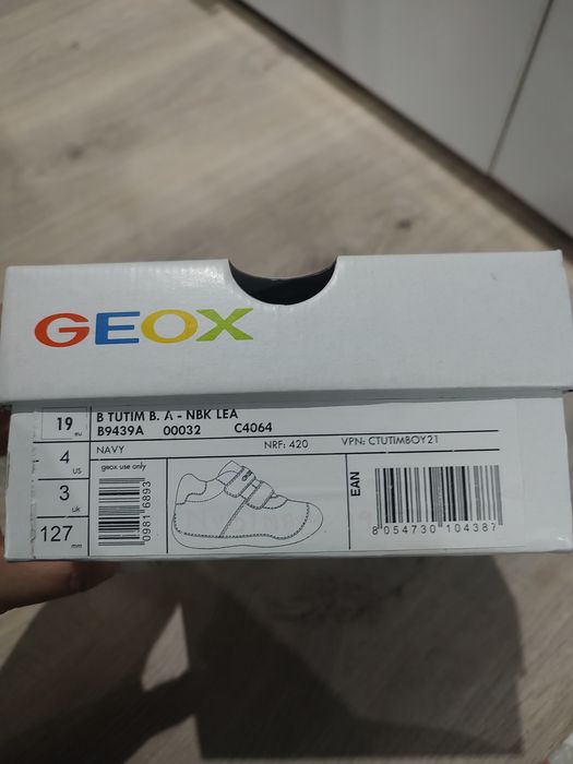 Детски обувки на GEOX