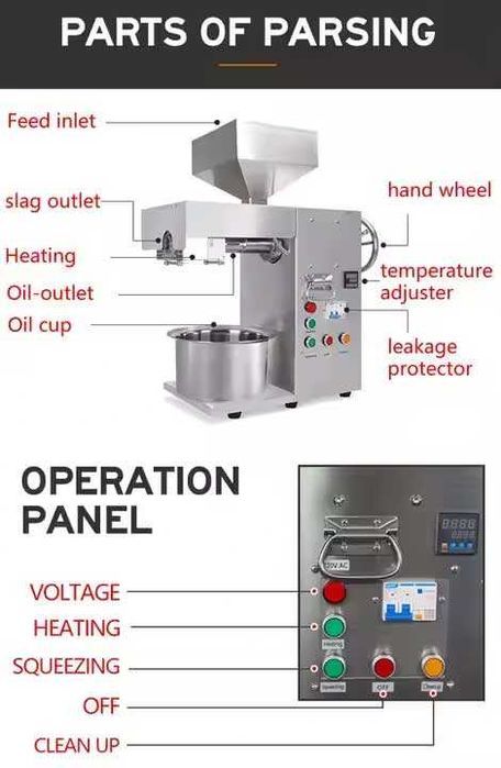 Нова професионална преса за олио 2000W