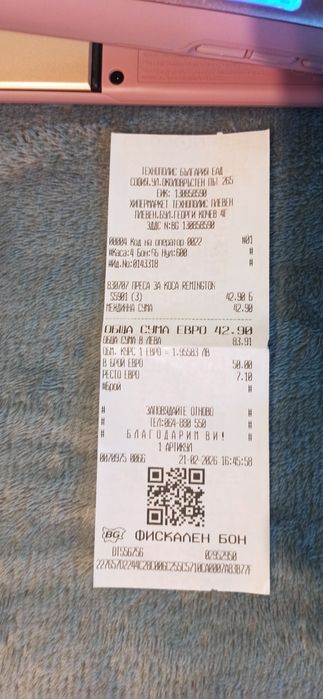 Remington преса за коса