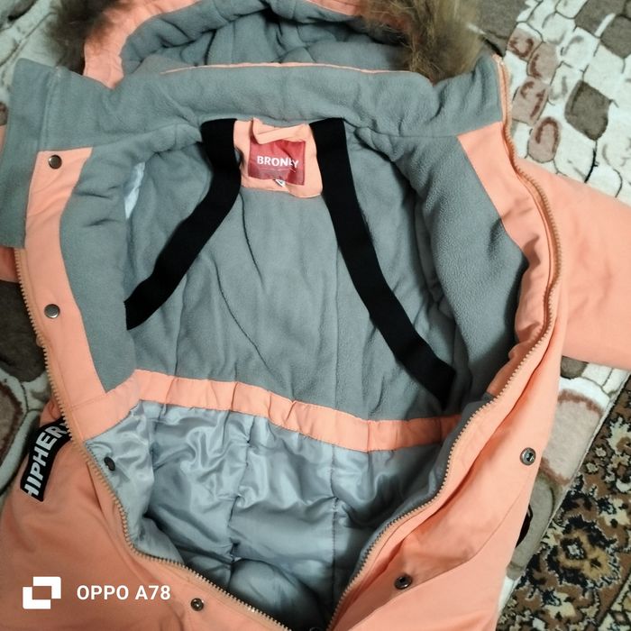 Зимний комбинезон