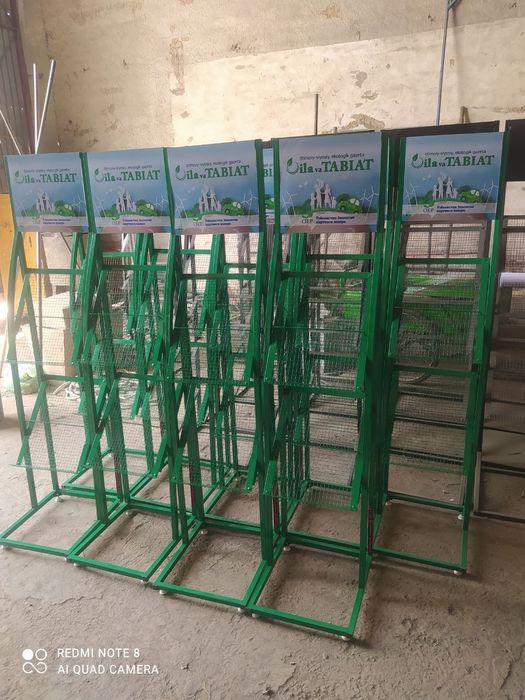 Стеллаж  витражи  витринные рекламные полки