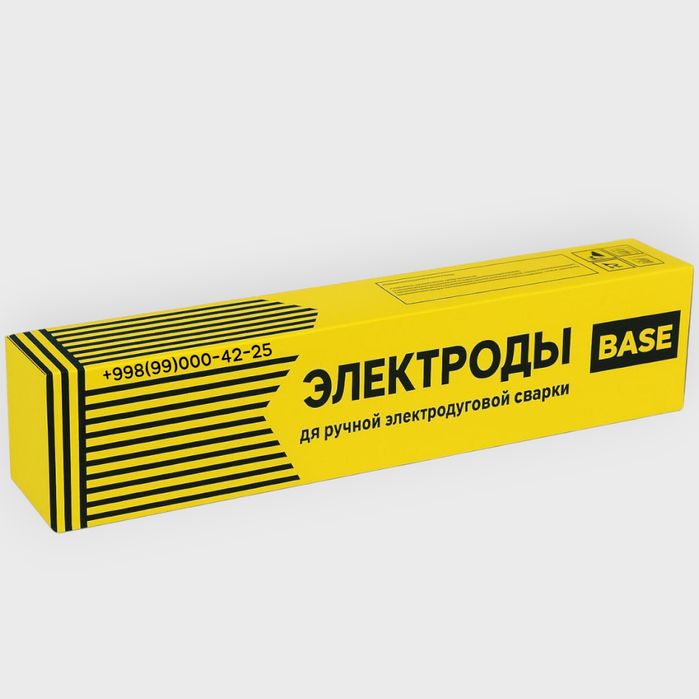 Goodel Base Уони 13/55