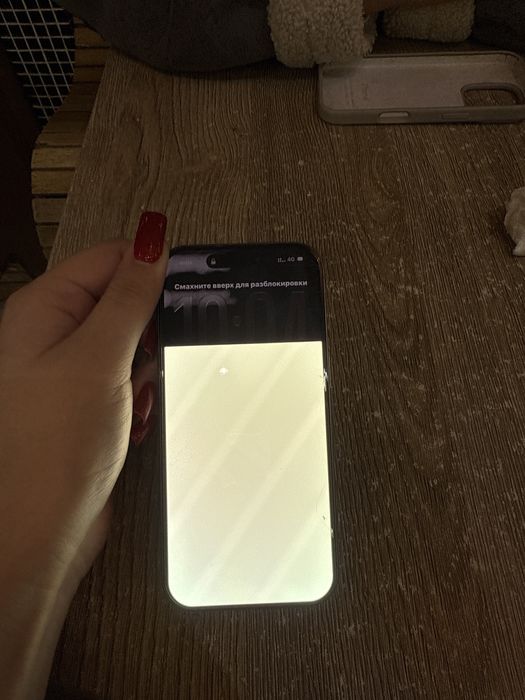 16про сатылады….