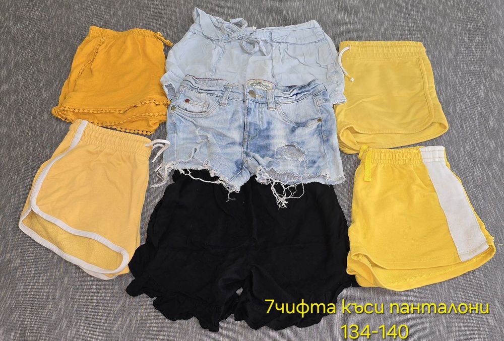 Лотове от дрехи за момичета от 134 до 164