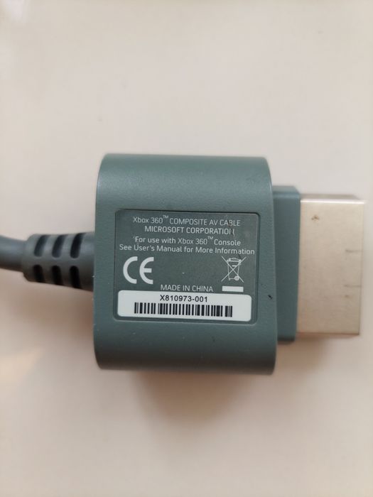 Cablu Xbox 2 modele