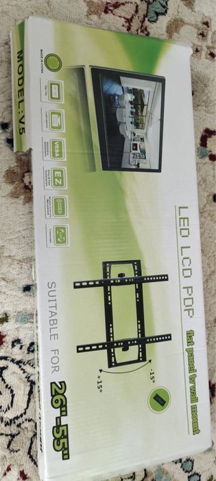 продаётся кронштейн