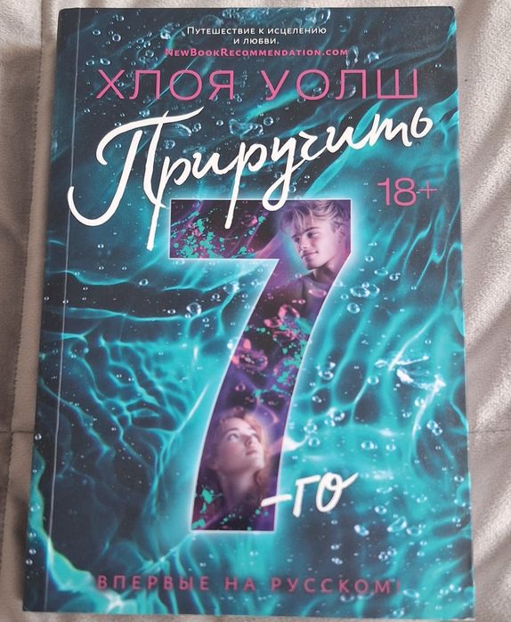 Продам книги в хорошем состоянии