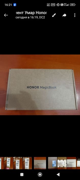 Honor MagicBook Pro 14