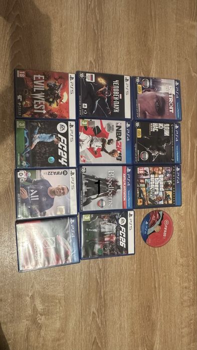 Playstation 5 буу