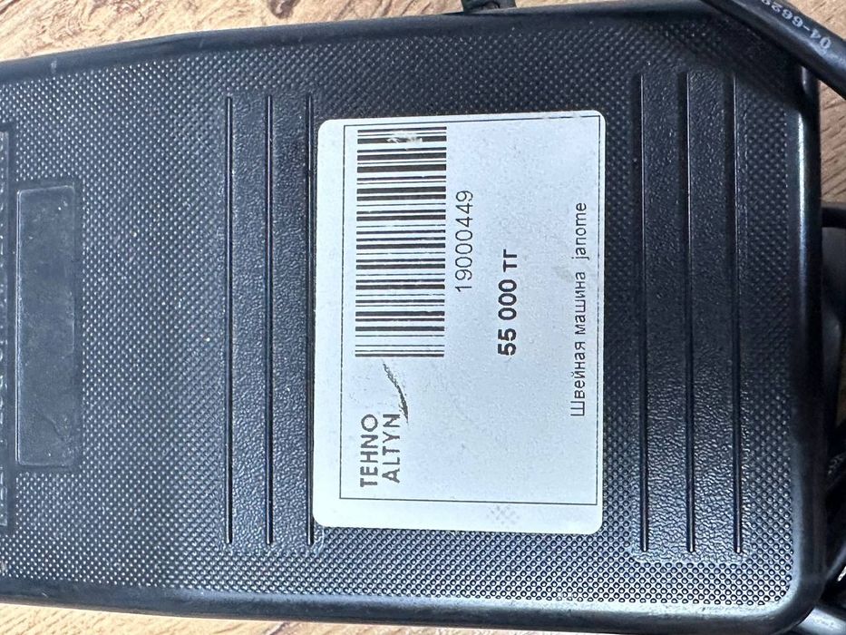 Швейная машина Janome