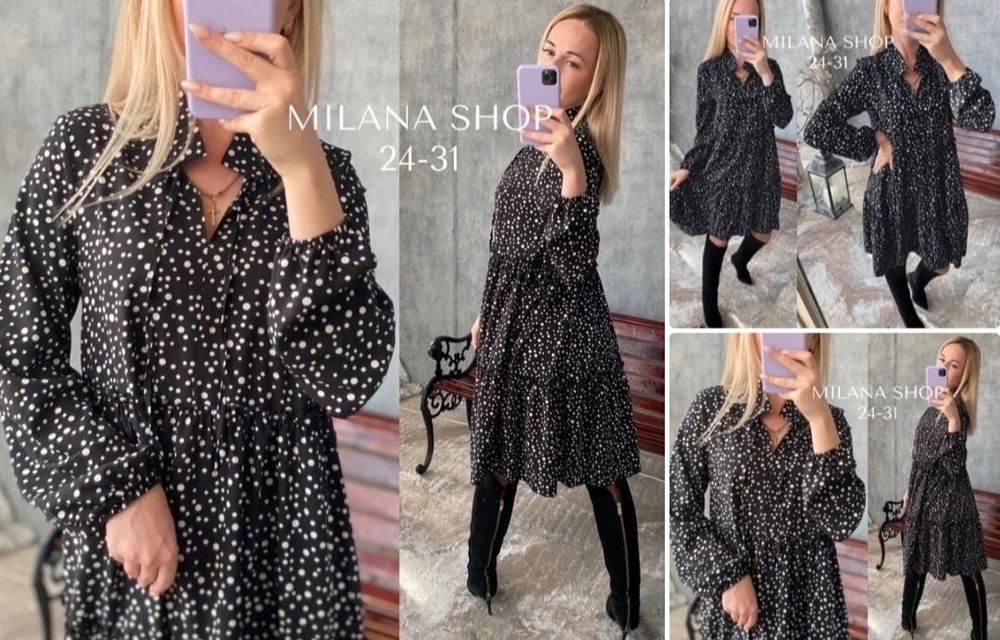 Продам платье женское