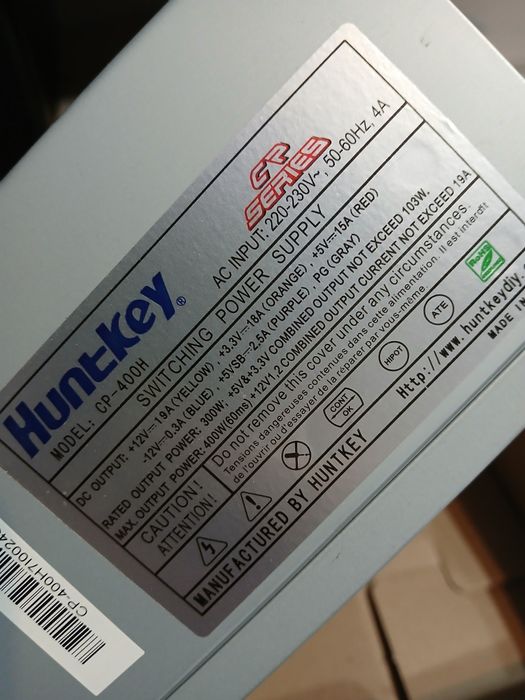 Блок питания HuntKey CP-400H