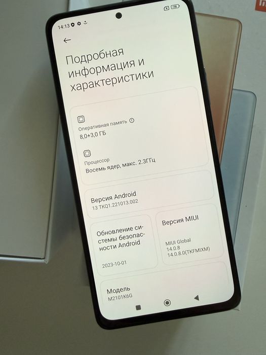 Redmi Note 10 Pro