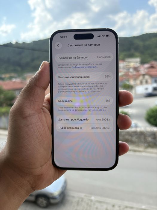 iPhone 15 128 GB