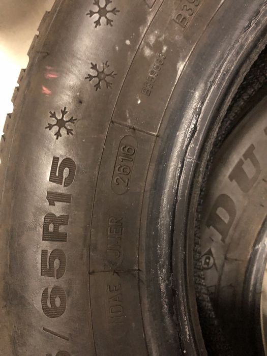 2бр. Зимни гуми 195/65/15 Dunlop