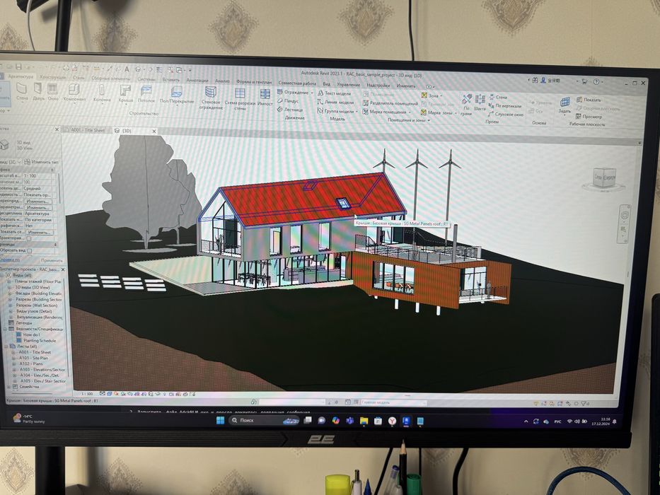 Монитор 2E, 27 диагональ, 165гГц