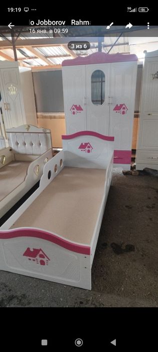 Detiski mebelar vodiy boyicha