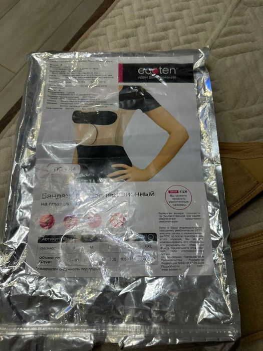 карсет ( Бандаж] на грудь