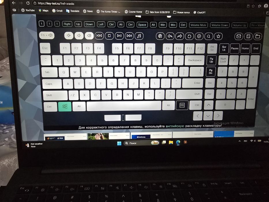 Samsung Galaxy Book 2 (Core i5-1235U, 15.6")