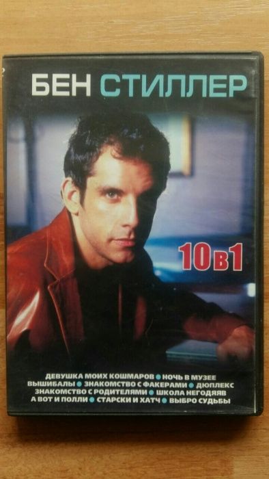 disklar хархил фильмлар