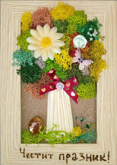 Картини/пана и др.със скандинавски мъх