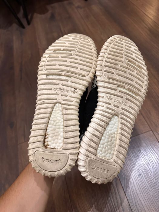 adidas Yeezy Boost 350 - мъжки маратонки