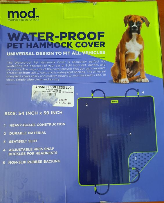 Продам амуниции для собак!