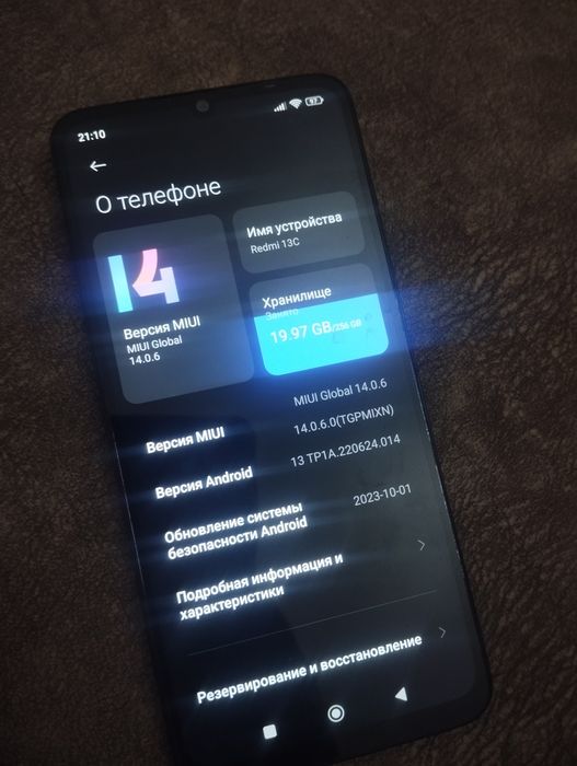 Продаю редми 13с