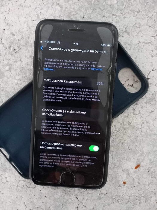 ,,Iphone se ‘’  много запазен здрав телефон
