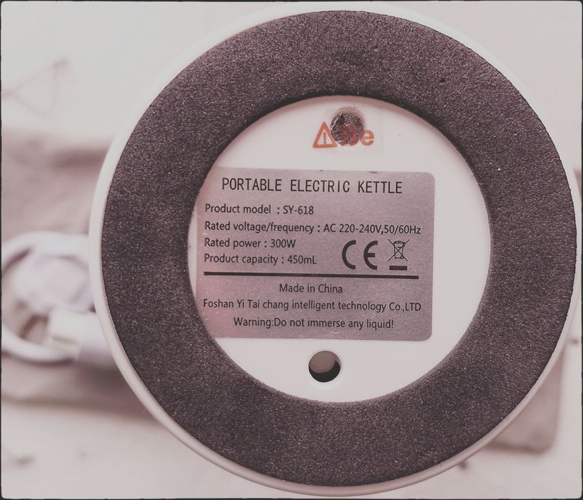 Преносим Eлектрически Tермос 'Portable Kettle