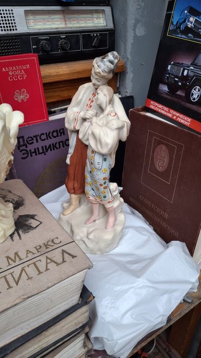 Продам советский раритет