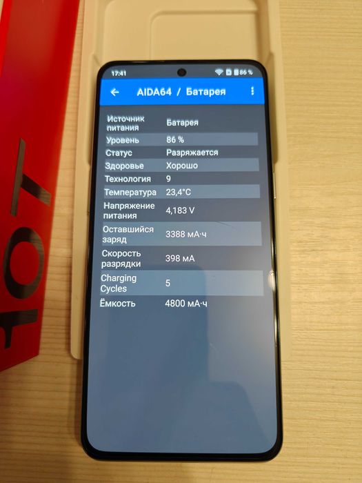 Продам OnePlus 10T 5G   16/512 Гб