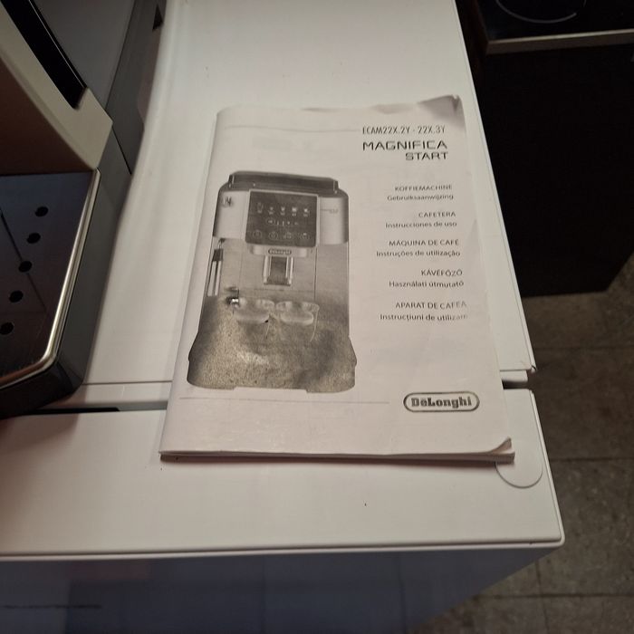 Кафе машина Delonghi magnifica Start - гаранция 6 месеца + доставка за