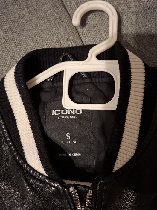 Кожено детско яке за момче