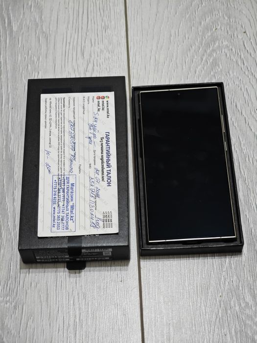 Samsung S24 Ultra 256 gb Ram 12 5G