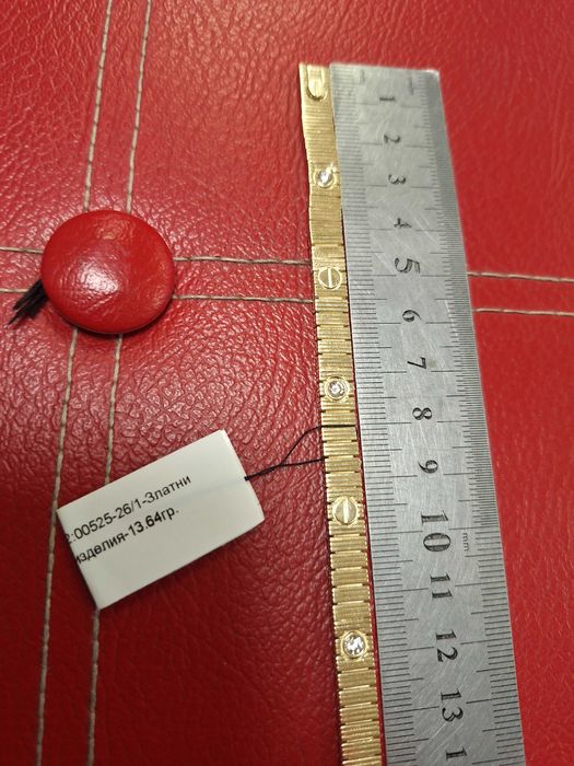 Златна гривна 13,64гр.14к