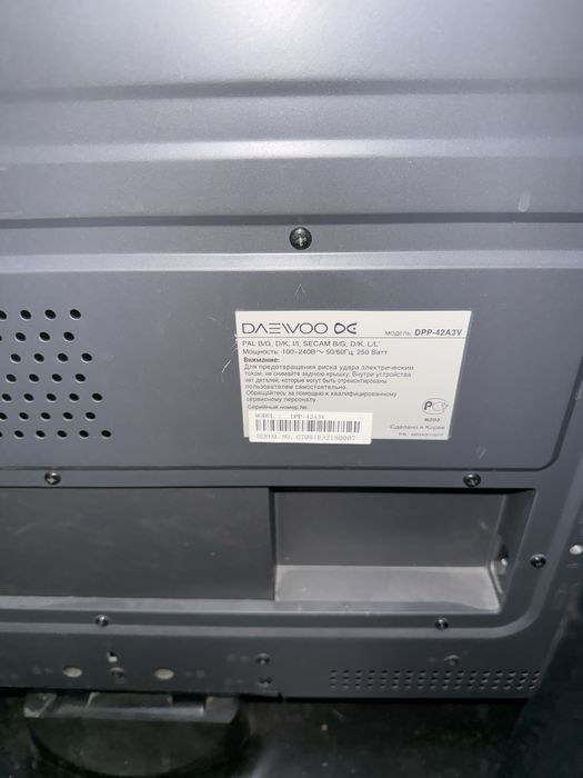 Телевизор DAEWOO