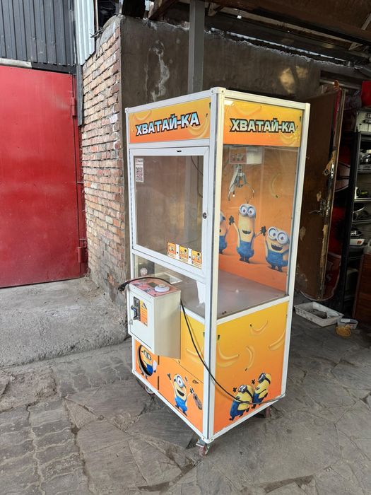 Продам бизнес хватайки