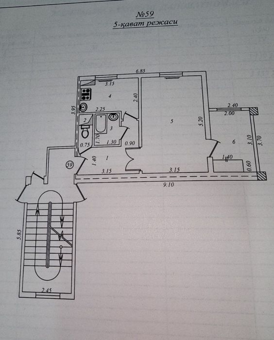 Продаётся 1 комнатная квартира своя
