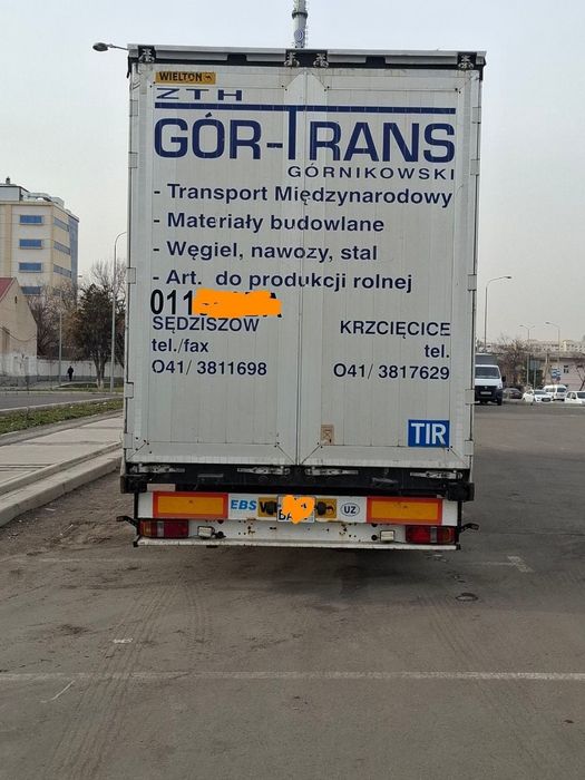 Присеп сотилади.