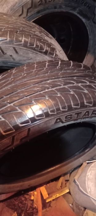 Автошины на лето