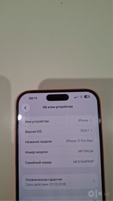 Iphone 17 pro max e-sim