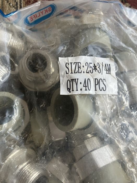 Муфта американка 25/20